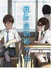 蜜桃影视短剧在线观看 三分钟未婚妻