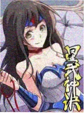 蜜桃影视短剧在线观看 总裁的退婚清单